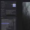 Gaming PC - Threadripper-1950X - GTX1080 - AVAILABLE PERTH LOCAL ONLY 317 - Image 6